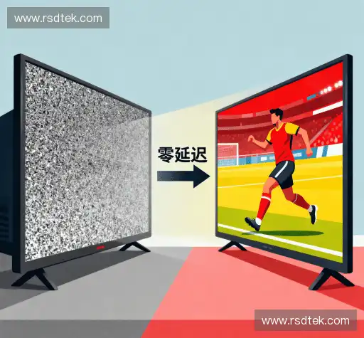 我们的优势